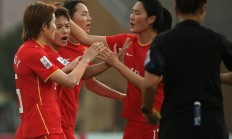 开运体育登录入口-亚洲杯女足比赛激烈角逐赛情