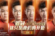 开运体育官网app-包含鏖战五局，金鹰特攻终于翻盘成功，被称为黑马逆袭的词条