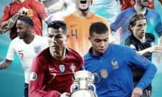 开运体育链接-欧洲国家杯赛事各队实力悬殊