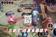 开运体育网页版入口-关于关键比赛中，战马战队秀翻全场，现场掌声雷动的信息