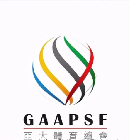 亚太地区篮球锦标赛推迟至明年举办 亚太地区篮球锦标赛推迟至明年举办