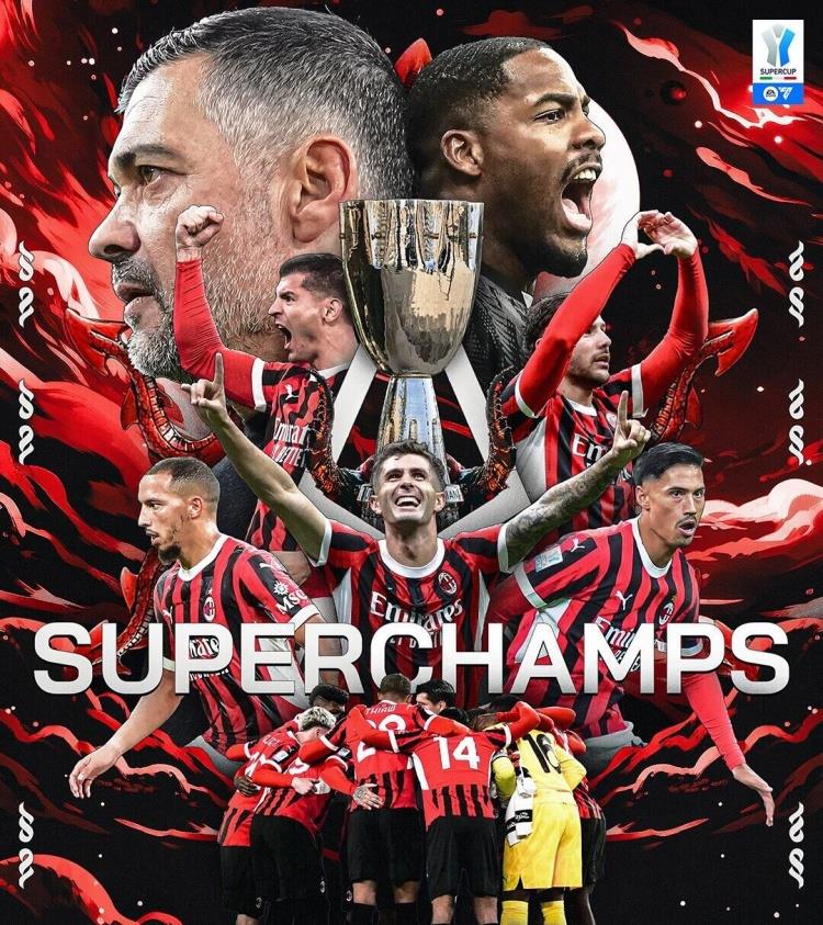 AC米兰后防四将荣膺SerieA最佳防线的简单介绍