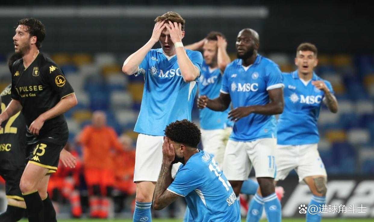 热那亚遭遇惨败,遭遇连续三轮不胜的简单介绍 热那亚遭遇惨败,遭遇连续三轮不胜的简单介绍