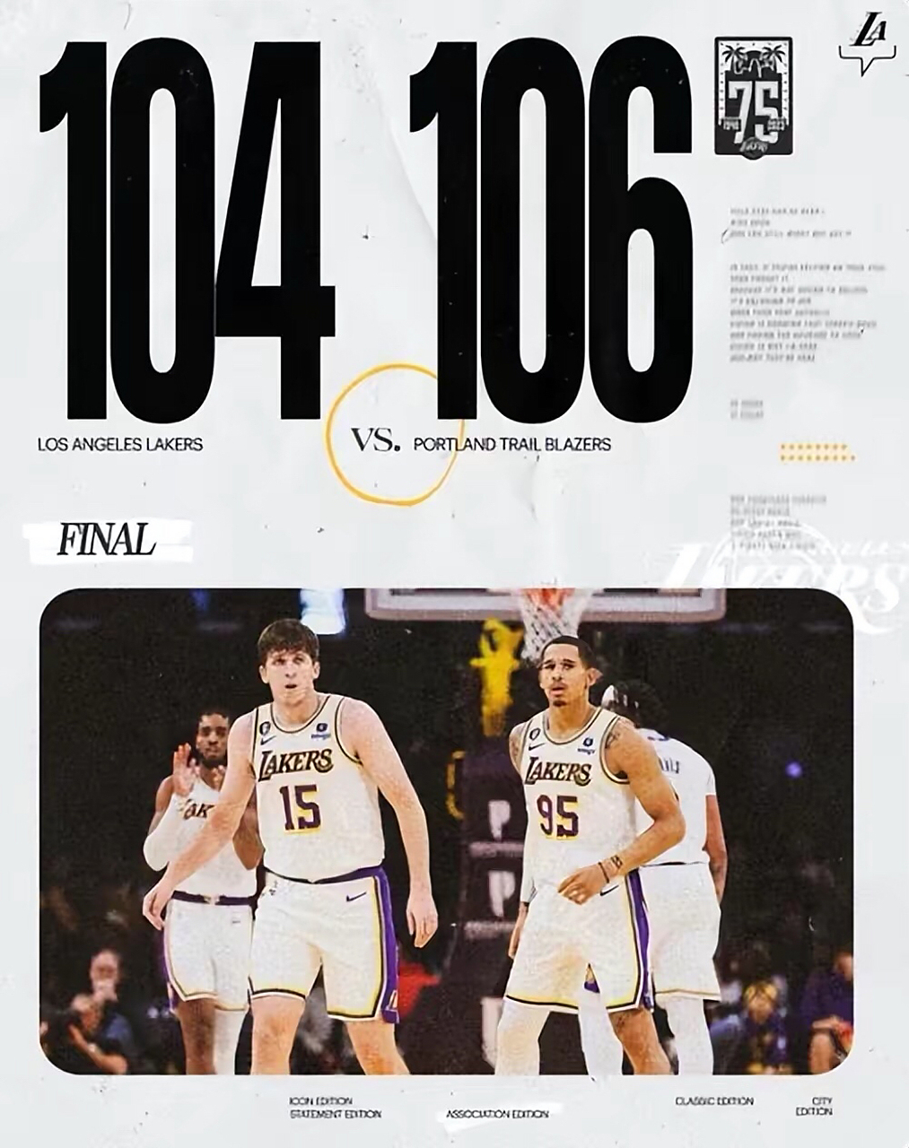 开拓者惜败太阳，陷入低谷