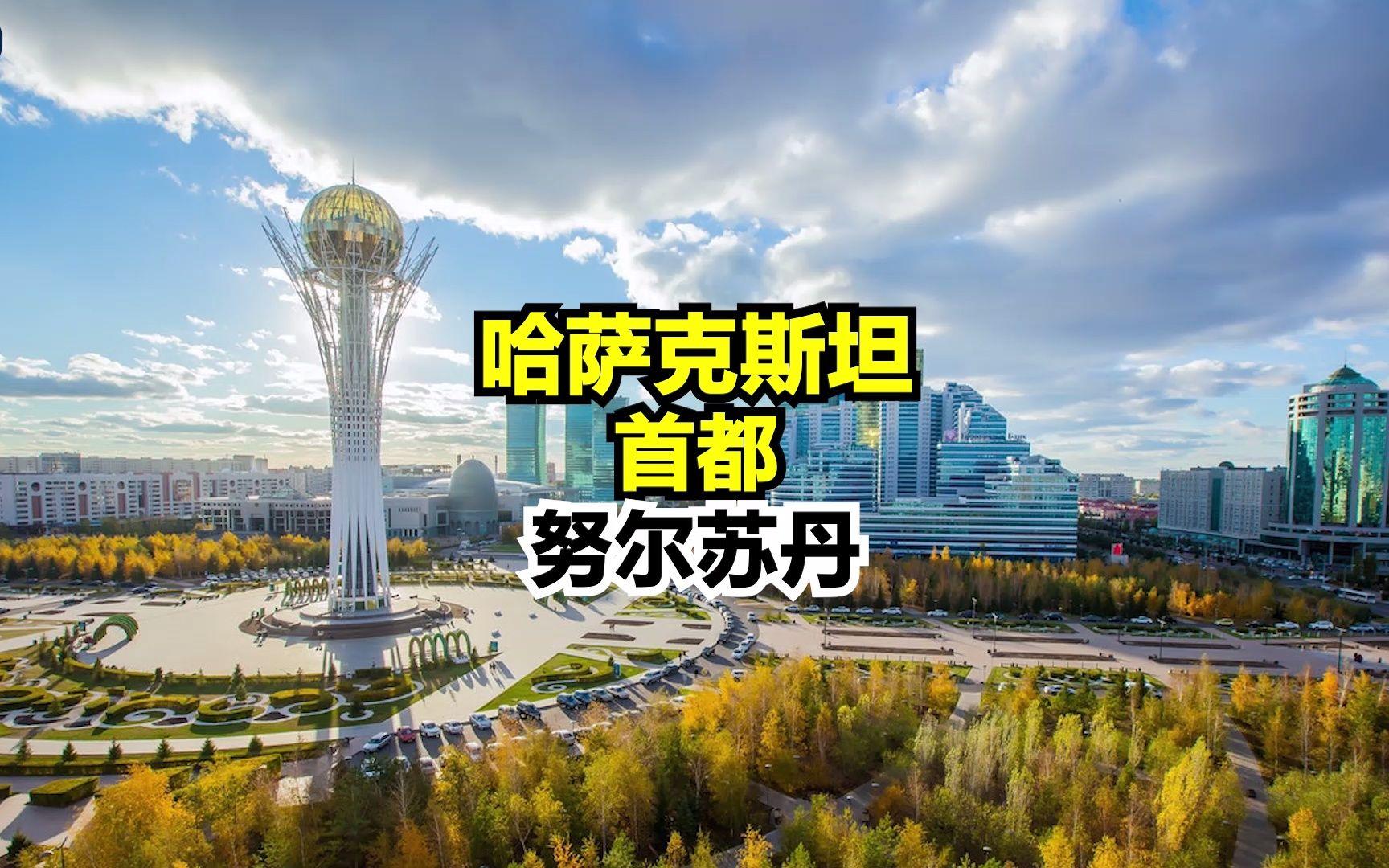 哈萨克斯坦篮球联赛总决赛,努尔苏丹队失利 哈萨克斯坦篮球联赛总决赛,努尔苏丹队失利