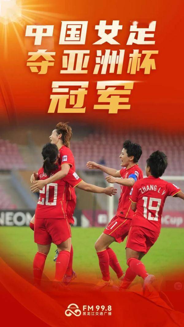 关于决赛巅峰战局激烈,胜负未定佳绩令人期待的信息 关于决赛巅峰战局激烈,胜负未定佳绩令人期待的信息