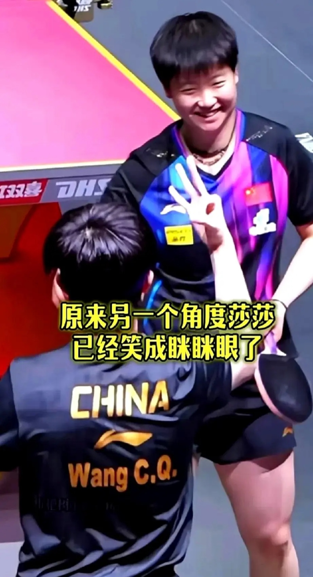 运动场上宿敌对决,谁能笑到最后的简单介绍 运动场上宿敌对决,谁能笑到最后的简单介绍