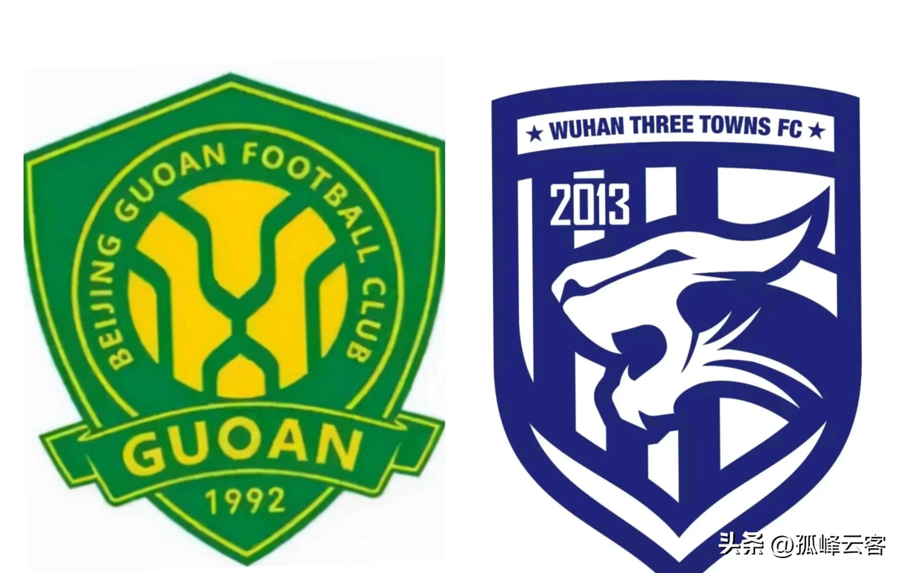 广州恒大客场挑战北京国安,两队实力均衡争夺三分的简单介绍 广州恒大客场挑战北京国安,两队实力均衡争夺三分的简单介绍