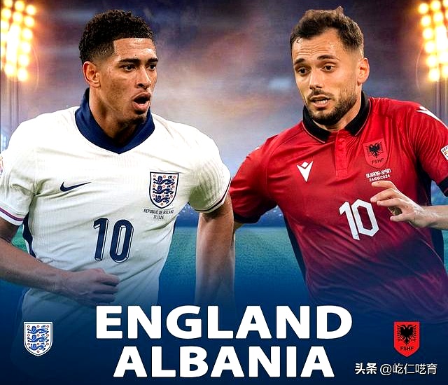 英格兰大胜阿尔巴尼亚，助力晋级