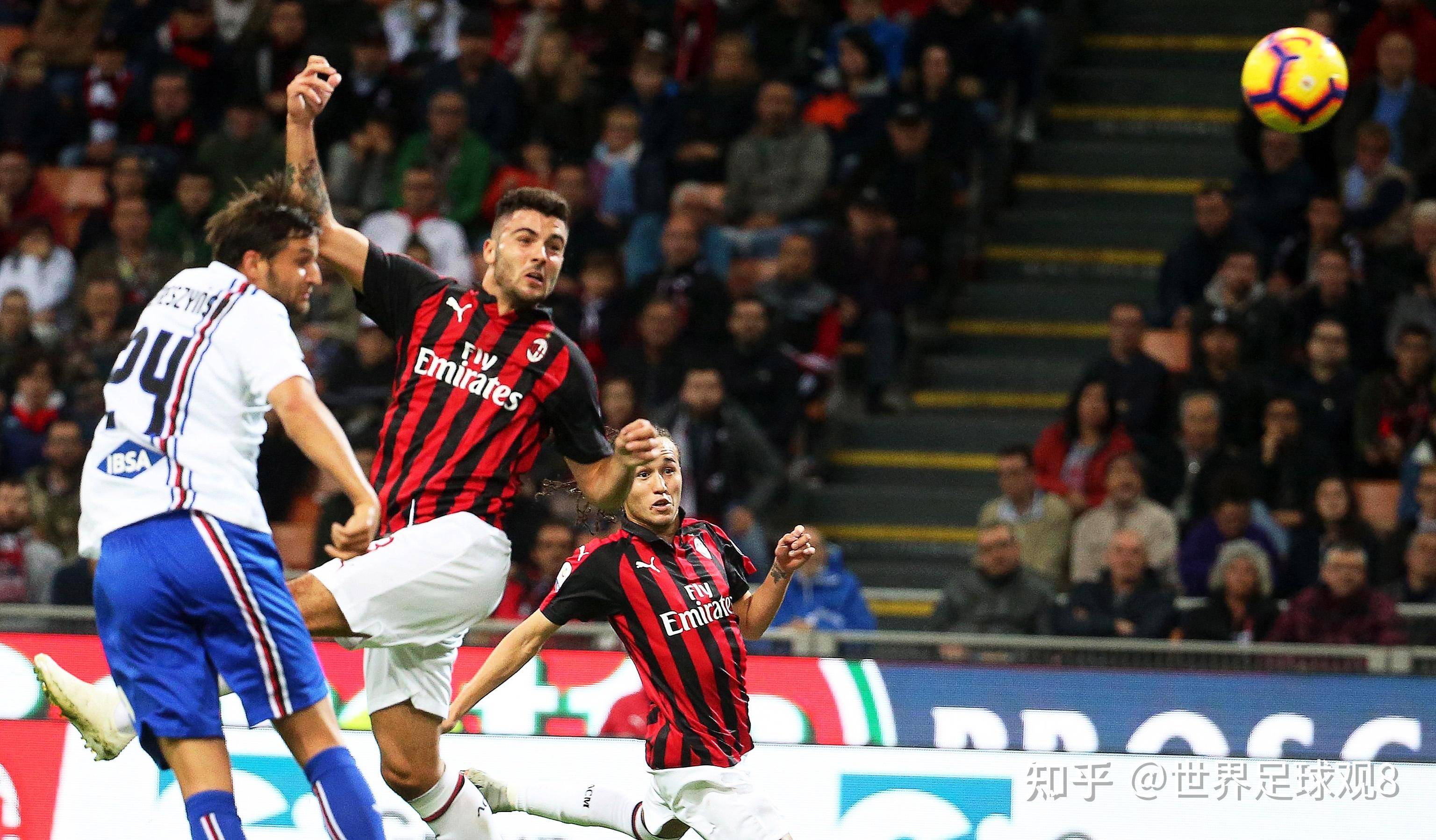 包含罗马对战AC米兰，双方胜负难料，悬念重重的词条