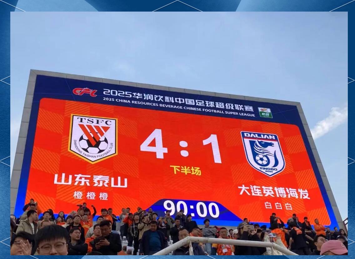 年轻球员崭露头角，助球队赢得胜利的简单介绍